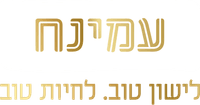 Aminach Furniture